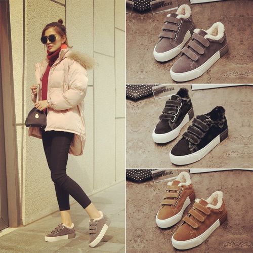 Chaussures de tennis femme Semelles en Caoutchouc - Ref 3256732