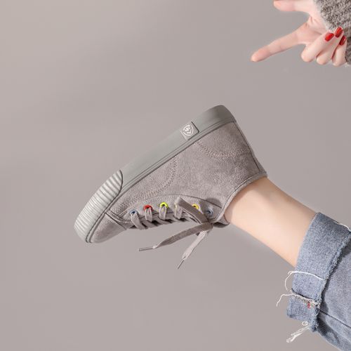 Chaussures de tennis femme Semelles en Caoutchouc - Ref 3256735