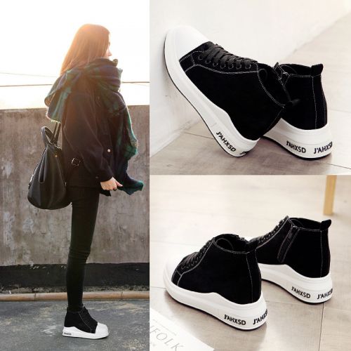 Chaussures de tennis femme VERSSRA en Polyurethane - Ref 3256738