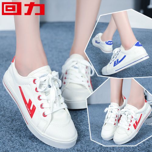 Chaussures de tennis femme WARRIOR Semelles en Caoutchouc - Ref 3256741