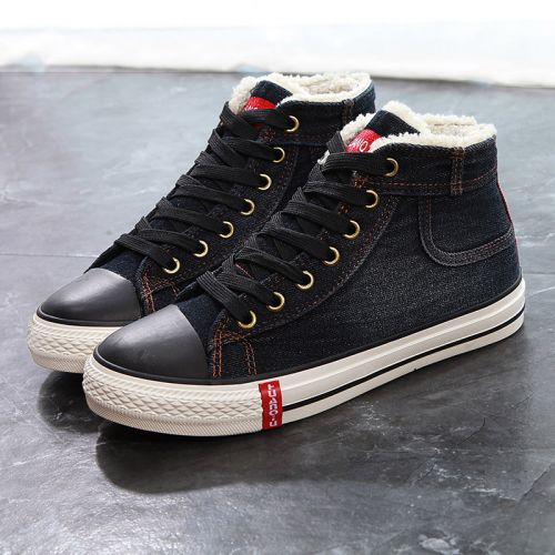 Chaussures de tennis femme Semelles en Caoutchouc - Ref 3256742