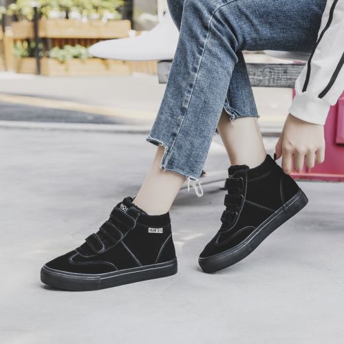 Chaussures de tennis femme Semelles en Caoutchouc - Ref 3256749