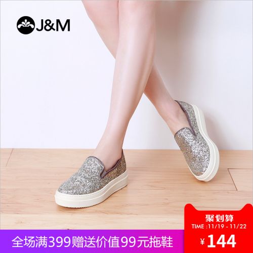Chaussures de tennis femme J M Semelles en Caoutchouc - Ref 3256753