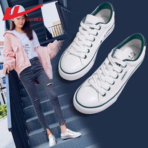 Chaussures de tennis femme WARRIOR Semelles en Caoutchouc - Ref 3256754