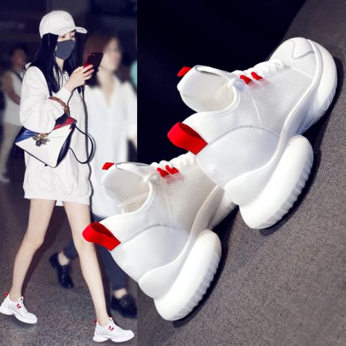 Chaussures de tennis femme en Polyurethane - Ref 3256759