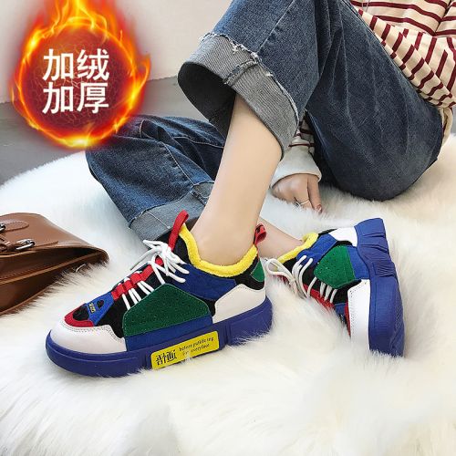 Chaussures de tennis femme Semelles en Caoutchouc - Ref 3256761