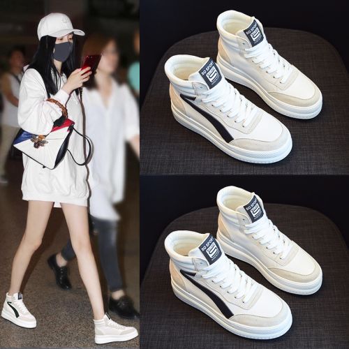 Chaussures de tennis femme en Polyurethane - Ref 3256762
