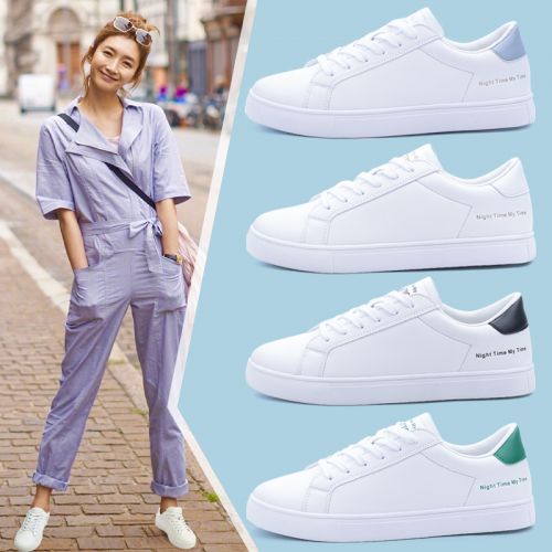 Chaussures de tennis femme NATTYCAT Semelles en Caoutchouc - Ref 3256766