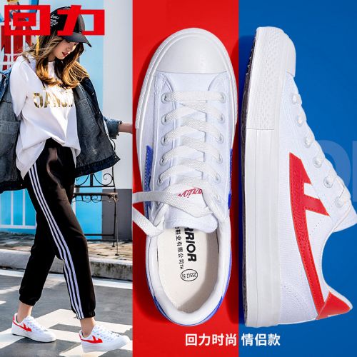 Chaussures de tennis femme WARRIOR Semelles en Caoutchouc - Ref 3256768