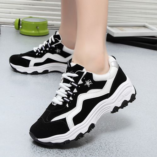 Chaussures de tennis femme en En plastique - Ref 3256770