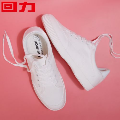 Chaussures de tennis femme WARRIOR Semelles en Caoutchouc - Ref 3256780