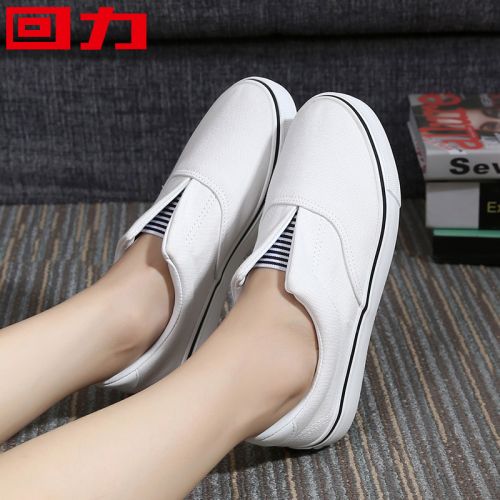 Chaussures de tennis femme WARRIOR Semelles en Caoutchouc - Ref 3256781
