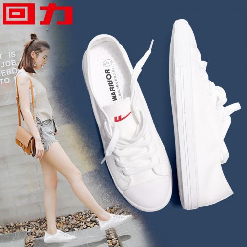 Chaussures de tennis femme WARRIOR - Ref 3256785