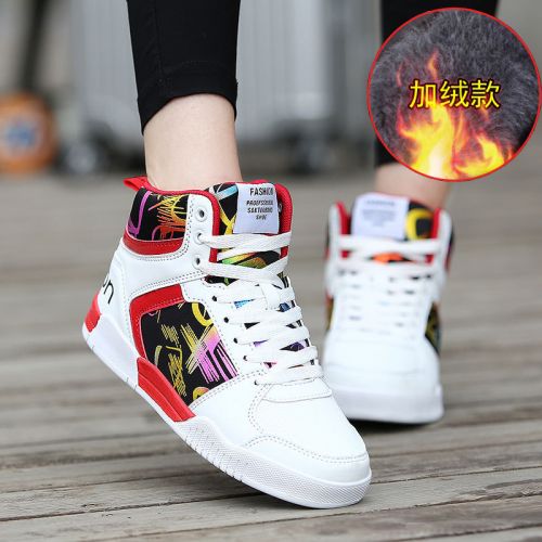 Chaussures de tennis femme Semelles en Caoutchouc - Ref 3256786