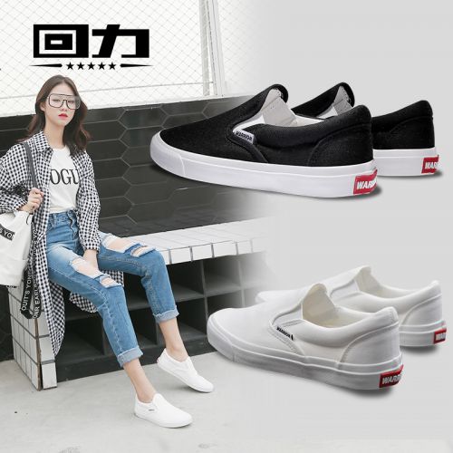 Chaussures de tennis femme WARRIOR Semelles en Caoutchouc - Ref 3256793