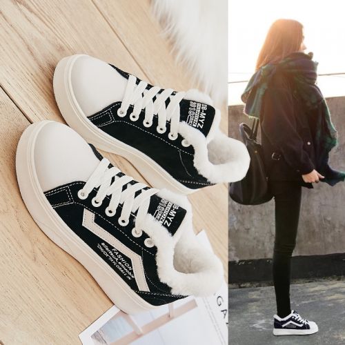 Chaussures de tennis femme - Ref 3256798
