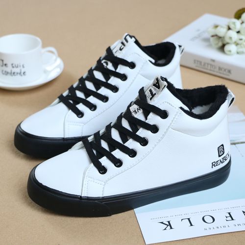 Chaussures de tennis femme Semelles en Caoutchouc - Ref 3256800