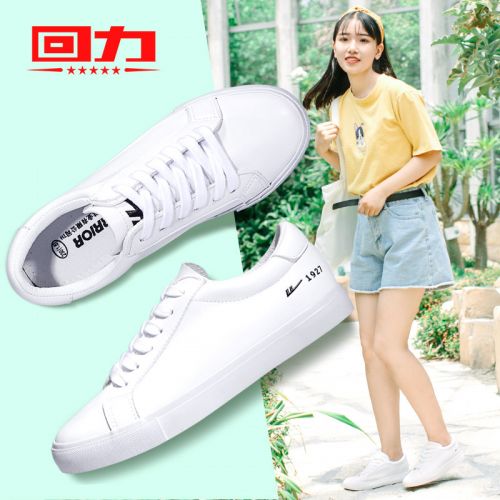 Chaussures de tennis femme WARRIOR Semelles en Caoutchouc - Ref 3256804