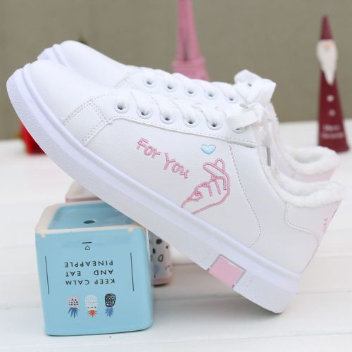 Chaussures de tennis femme Semelles en Caoutchouc - Ref 3256806