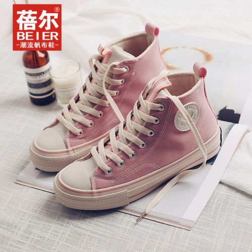 Chaussures de tennis femme Semelles en Caoutchouc - Ref 3256807