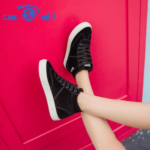 Chaussures de tennis femme Semelles en Caoutchouc - Ref 3256808