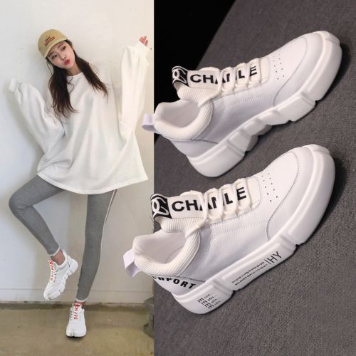 Chaussures de tennis femme Semelles en Caoutchouc - Ref 3256810