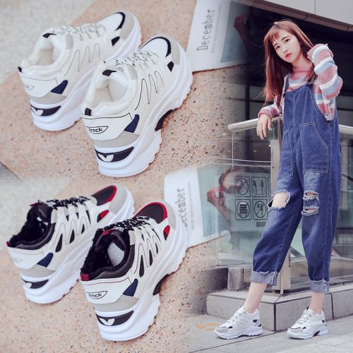 Chaussures de tennis femme Semelles en Caoutchouc - Ref 3256811
