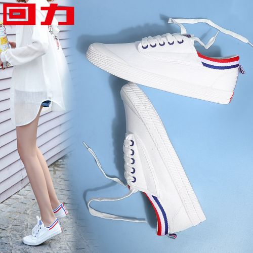 Chaussures de tennis femme WARRIOR Semelles en Caoutchouc - Ref 3256818