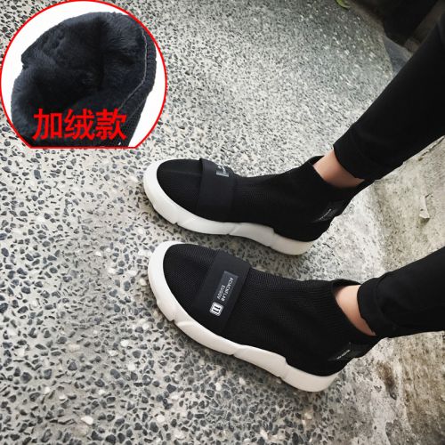 Chaussures de tennis femme S TINGGO en Fond composite - Ref 3256819