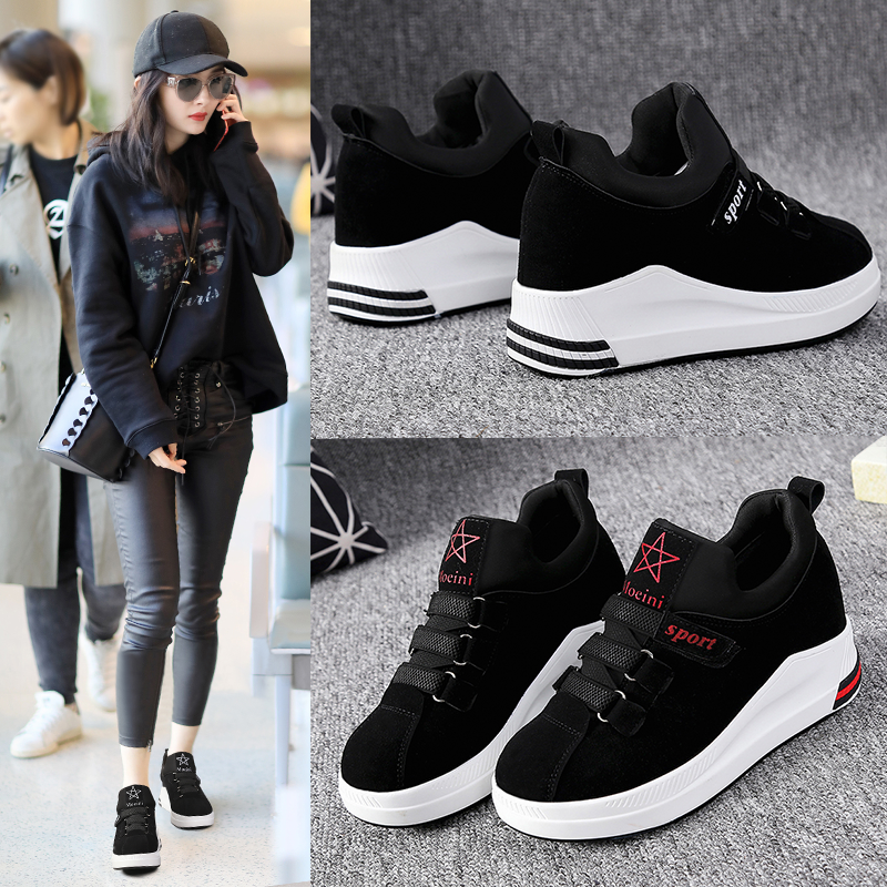 Chaussures de tennis femme Semelles en Caoutchouc - Ref 3256820