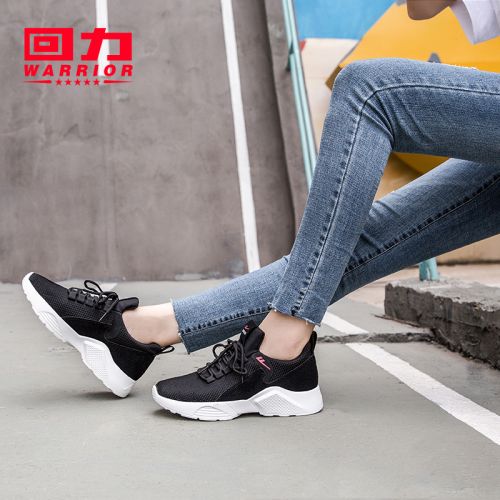 Chaussures de tennis femme WARRIOR en Polyurethane - Ref 3256821