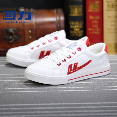 Chaussures de tennis femme WARRIOR Semelles en Caoutchouc - Ref 3256827