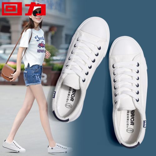 Chaussures de tennis femme WARRIOR Semelles en Caoutchouc - Ref 3256829