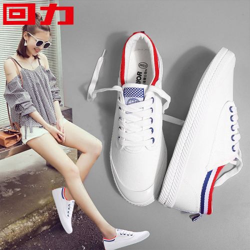 Chaussures de tennis femme WARRIOR Semelles en Caoutchouc - Ref 3256831