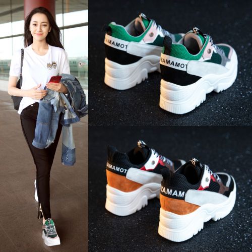 Chaussures de tennis femme en Polyurethane - Ref 3256833