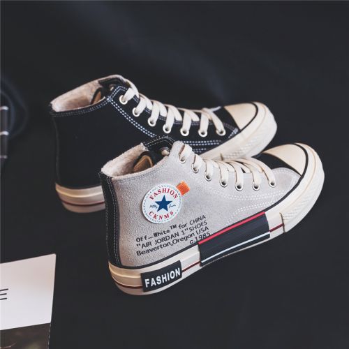 Chaussures de tennis femme Semelles en Caoutchouc - Ref 3256840