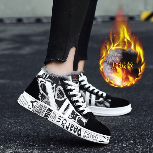 Chaussures de tennis femme Semelles en Caoutchouc - Ref 3256845