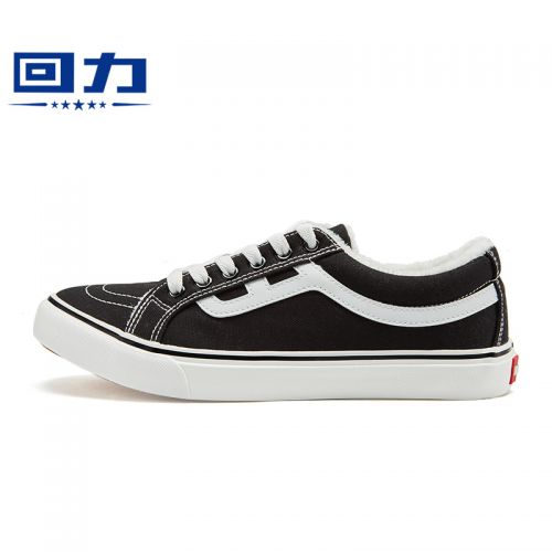 Chaussures de tennis femme WARRIOR Semelles en Caoutchouc - Ref 3256857