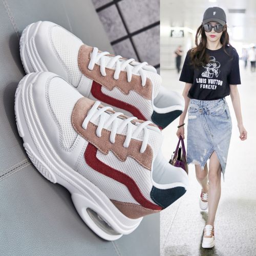 Chaussures de tennis femme en Polyurethane - Ref 3256863