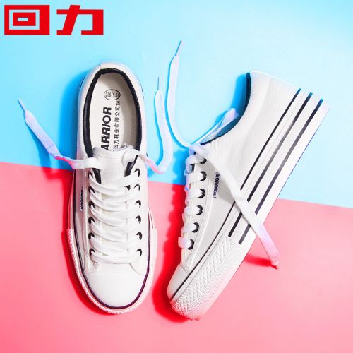 Chaussures de tennis femme WARRIOR Semelles en Caoutchouc - Ref 3256869