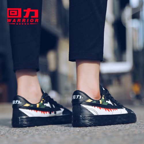 Chaussures de tennis femme WARRIOR Semelles en Caoutchouc - Ref 3256870