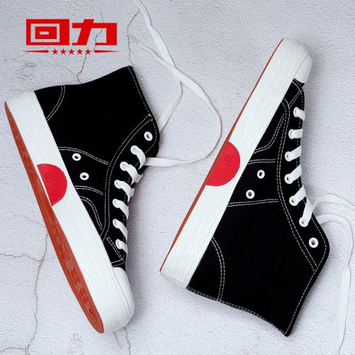 Chaussures de tennis femme WARRIOR Semelles en Caoutchouc - Ref 3256877
