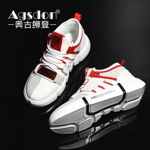 Chaussures de tennis femme AGSDON en Polyurethane - Ref 3256886