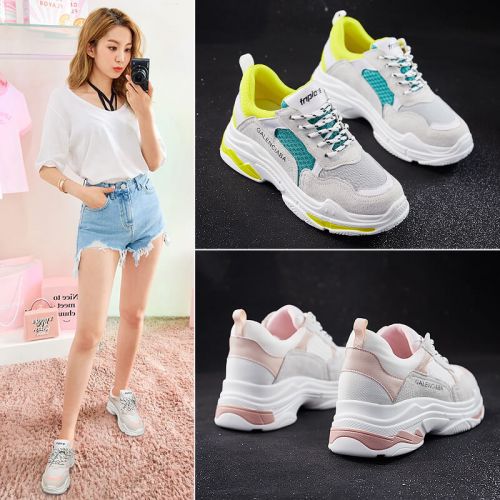 Chaussures de tennis femme - Ref 3256896