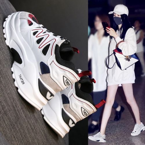 Chaussures de tennis femme en Polyurethane - Ref 3256899