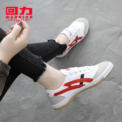 Chaussures de tennis femme WARRIOR Semelles en Caoutchouc - Ref 3256905
