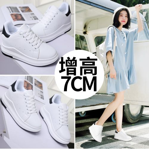 Chaussures de tennis femme en Polyurethane - Ref 3256907