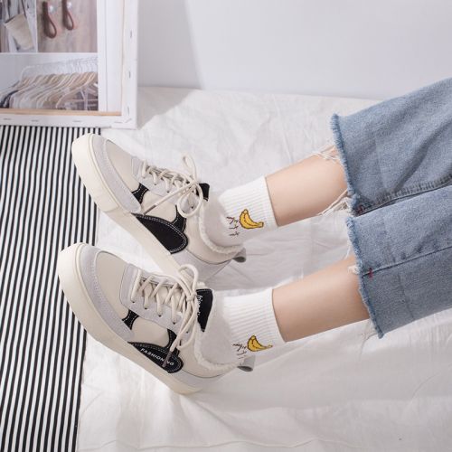 Chaussures de tennis femme Semelles en Caoutchouc - Ref 3256908