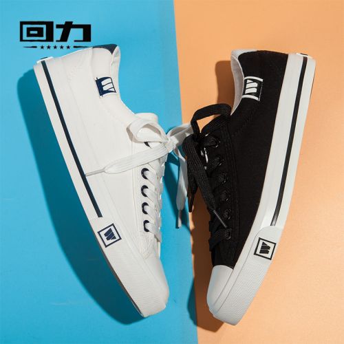 Chaussures de tennis femme WARRIOR Semelles en Caoutchouc - Ref 3256917