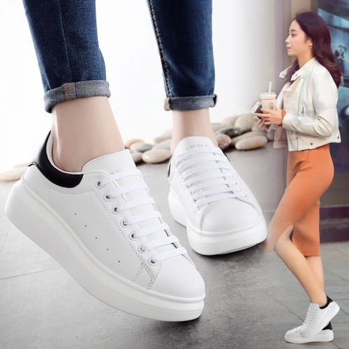 Chaussures de tennis femme - Ref 3256921